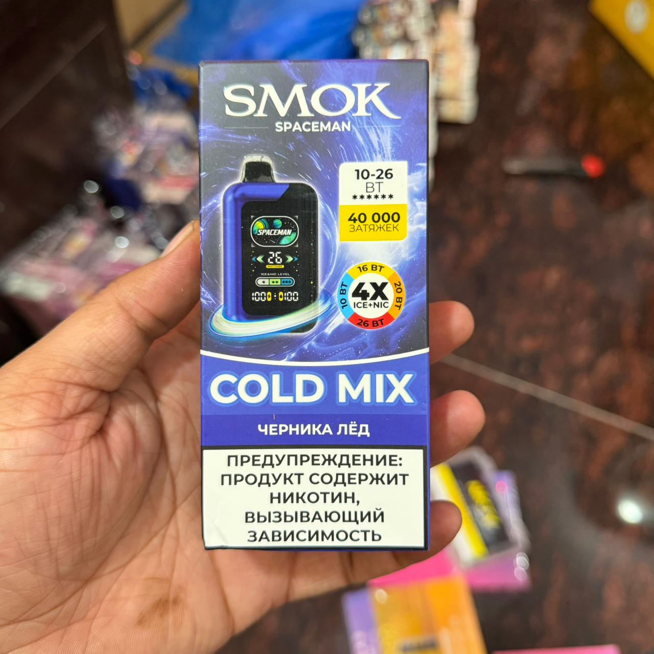 Smok Spaceman Adjustable Ice-Nic Vape - 40000 Puffs